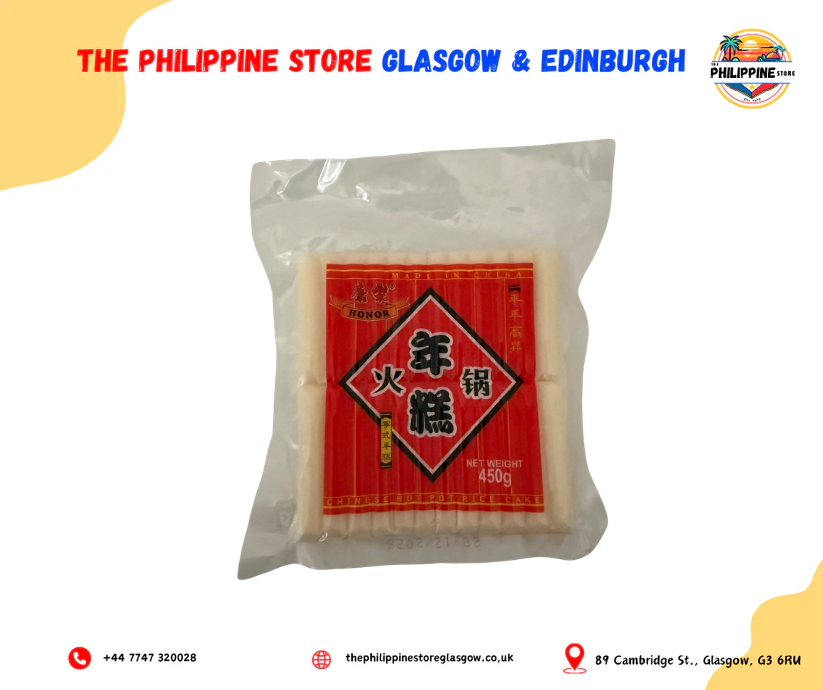 HR HOT POT RICE CAKE 450G