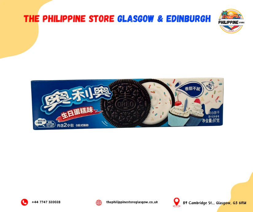 OREO COOKIES - CAKE FLAVOR 97G