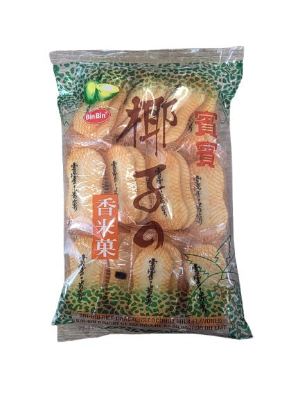 Bin Bin Rice Cracker Coconut 150g