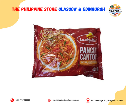 Lucky Me Pancit Canton Extra Hot Chili (75g)