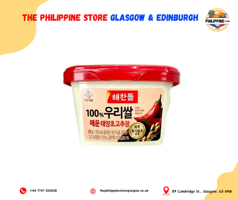 Haechandle Red Pepper Paste 500G