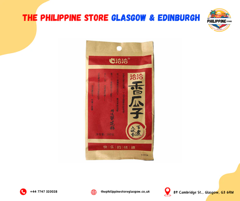 Qia Qia Roasted Sunflower Seed 160G