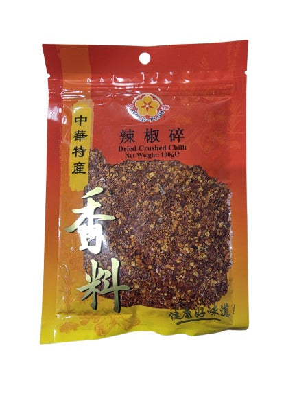 Gold Plum Dried Crushed Chilli 100g