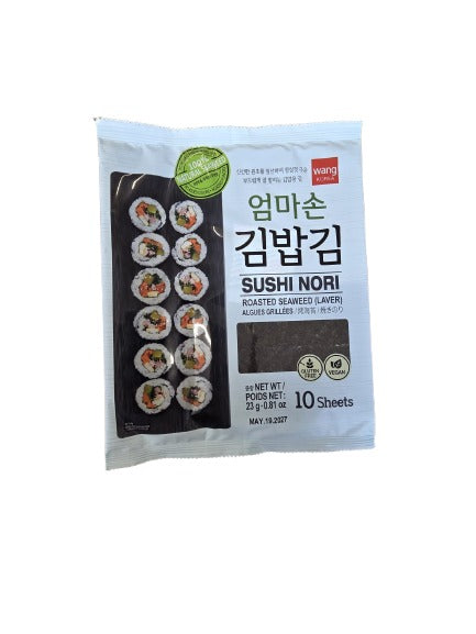 Roasted Seaweed for Sushi 23g