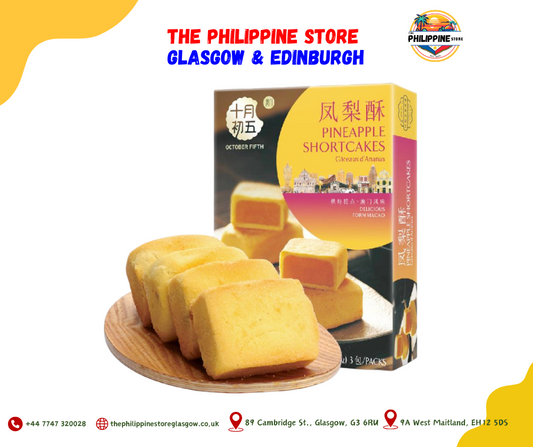Pineapple Shortcakes 180g