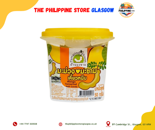 Tamarind House Soft Tamarind Candy Mango 50g