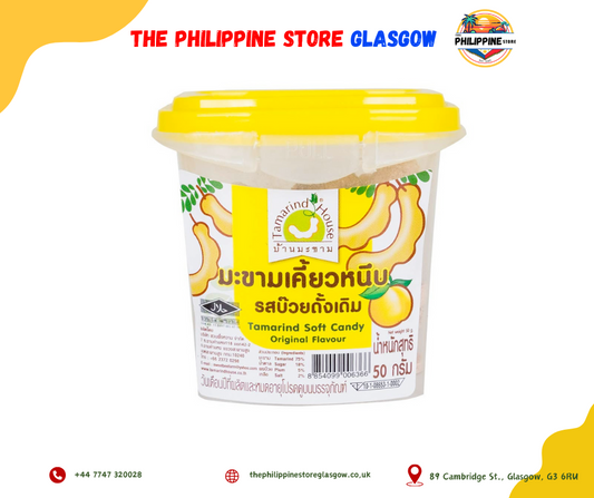 Tamarind House Soft Tamarind Candy Original 50g